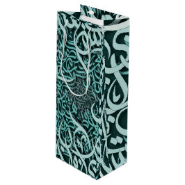 Arabesbriefe Geschenktüte Für Weinflaschen