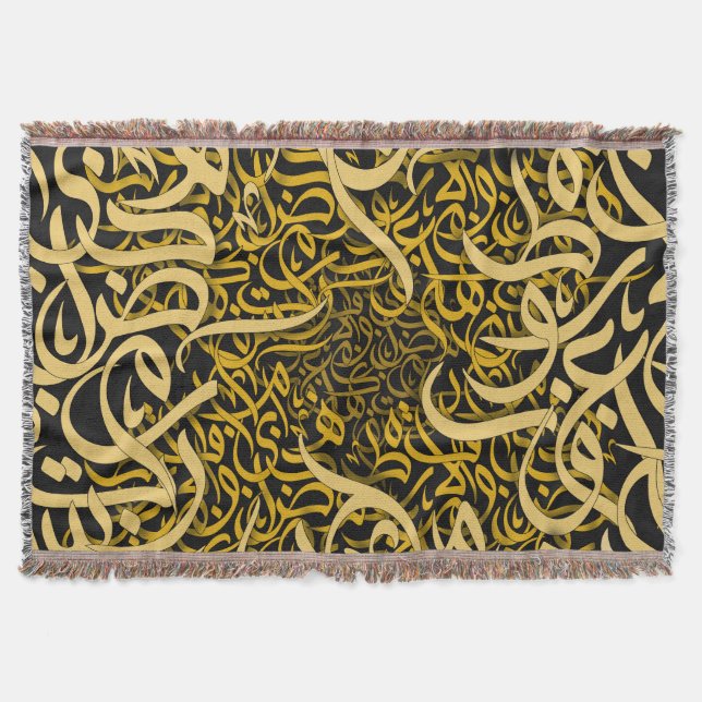 Arabesmetergold Decke (Vorderseite)