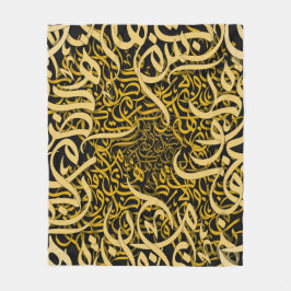Arabesmetergold Fleecedecke