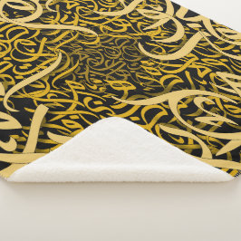 Arabesmetergold Sherpadecke