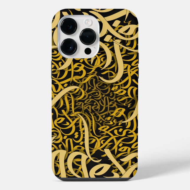 Arabesold iPhone Hülle (Rückseite)