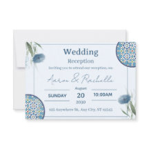 Arabesque-Eleganz-Hochzeitskarte