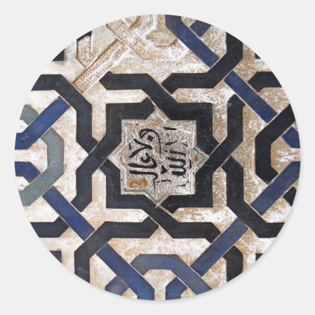 Arabesque Geometric Stickers (Vorderseite)
