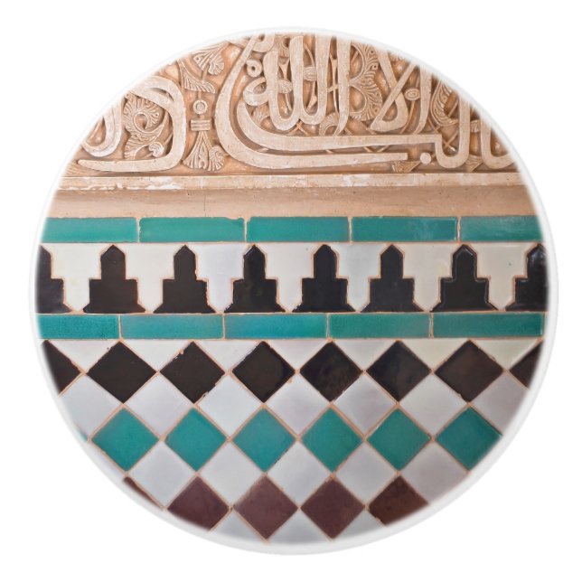 Arabesque Keramikknauf (Vorderseite)