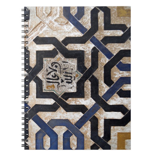 Arabesque Mosaic Spiral Notebook Notizblock (Vorderseite)