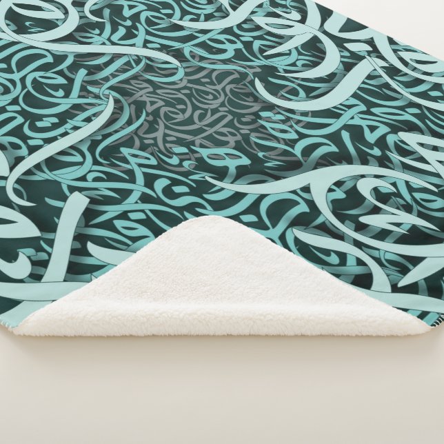 Arabestiffen Sherpadecke (3/4)