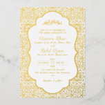 Arabian Mosque Geometric Archway Islamic Wedding Folieneinladung<br><div class="desc">Beautiful invitations and stationery for special occasions and festivals are available in both physical and digital formats. We can extend any design into matching items such as RSVP cards,  labels,  envelopes,  and more. Customization is available upon request. Looking forward to hearing from you!</div>