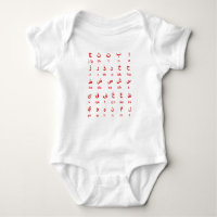 Arabic Baby Bodysuit Arabic Alphabet Baby Clothes