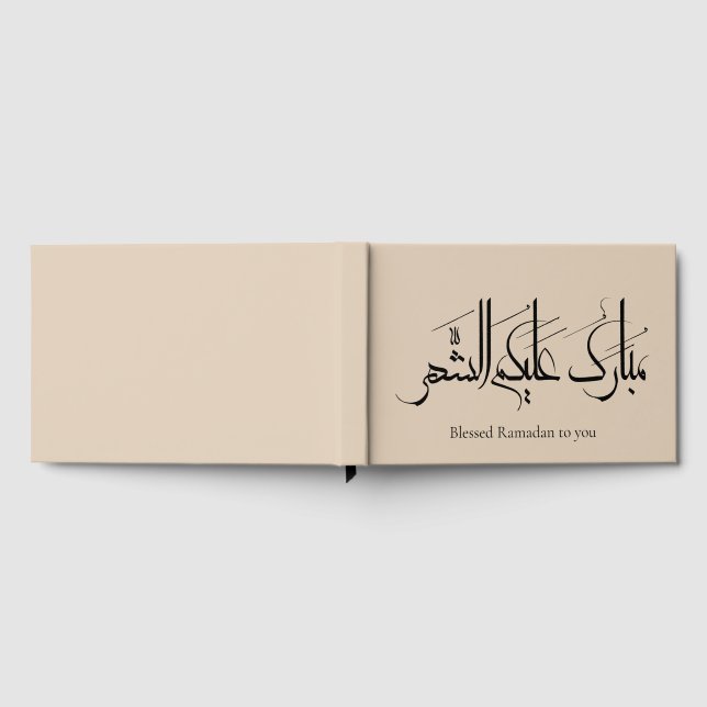Arabic Calligraphy Art | Ramadan Greeting Gästebuch (Voll)