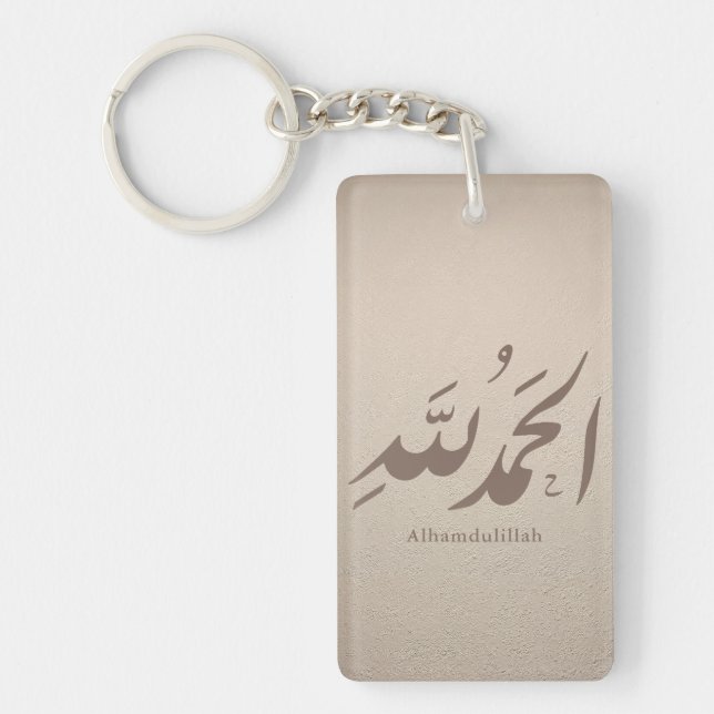Arabic Calligraphy Islamic Art – Alhamdulillah Schlüsselanhänger (Vorderseite)