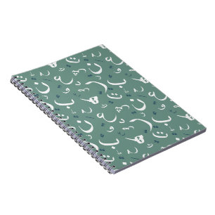 Arabic Calligraphy Pattern Notebook Notizblock