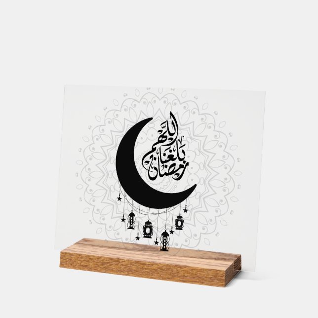 Arabic Diwani Calligraphy, Crescent Moon & Lantern Acrylschild (Winkel)