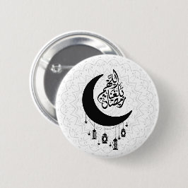 Arabic Diwani Calligraphy, Crescent Moon & Lantern Button