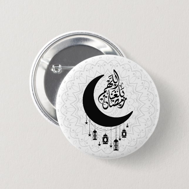 Arabic Diwani Calligraphy, Crescent Moon & Lantern Button (Vorne & Hinten)