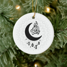 Arabic Diwani Calligraphy, Crescent Moon & Lantern Keramik Ornament