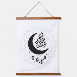 Arabic Diwani Calligraphy, Crescent Moon & Lantern Wandteppich Mit Holzrahmen