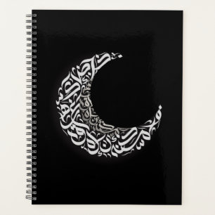 Arabic Moon-Notebook Planer
