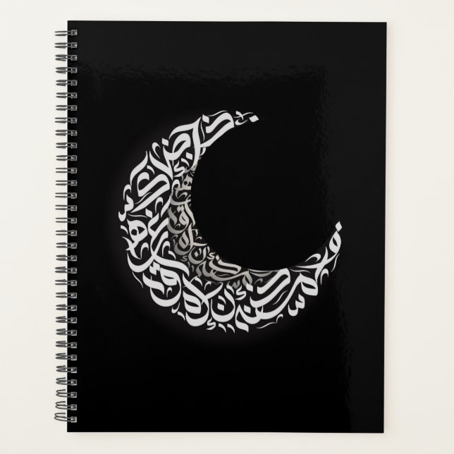 Arabic Moon-Notebook Planer (Vorderseite)