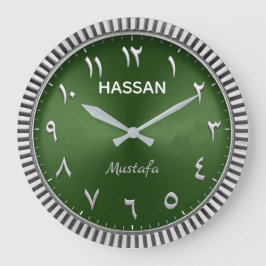 Arabic Numeral Modern Islamic Luxury Emerald Green Große Wanduhr