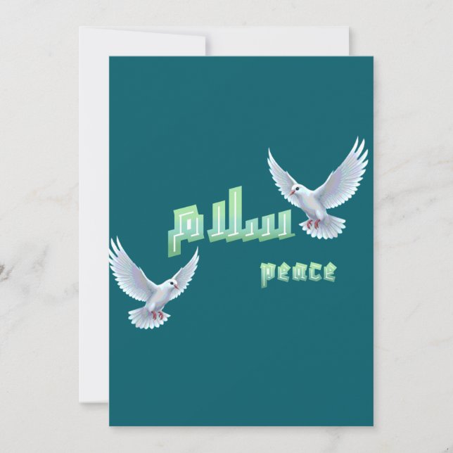 Arabic Peace "Salaam" Typography with White Doves Einladung (Vorderseite)