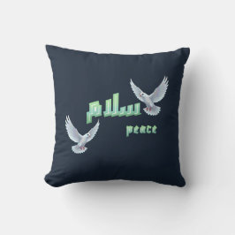 Arabic Peace "Salaam" Typography with White Doves  Kissen