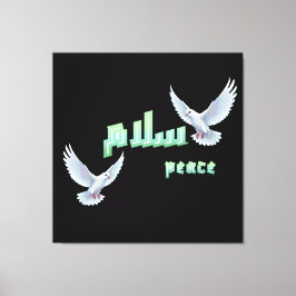 Arabic Peace "Salaam" Typography with White Doves  Leinwanddruck