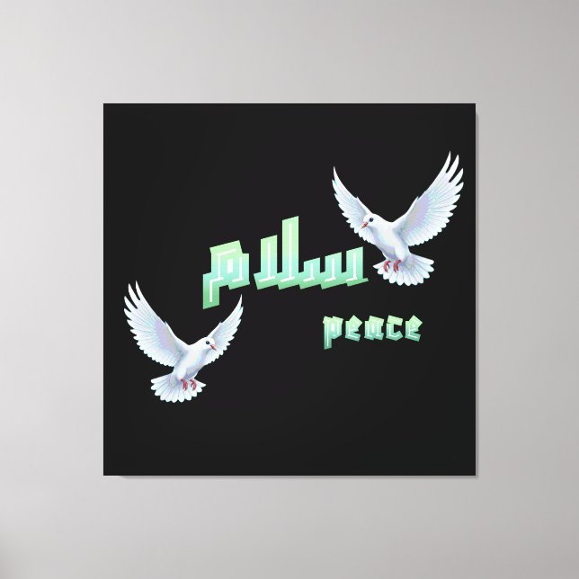 Arabic Peace "Salaam" Typography with White Doves  Leinwanddruck (Vorderseite)