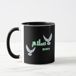 Arabic Peace "Salaam" Typography with White Doves  Tasse