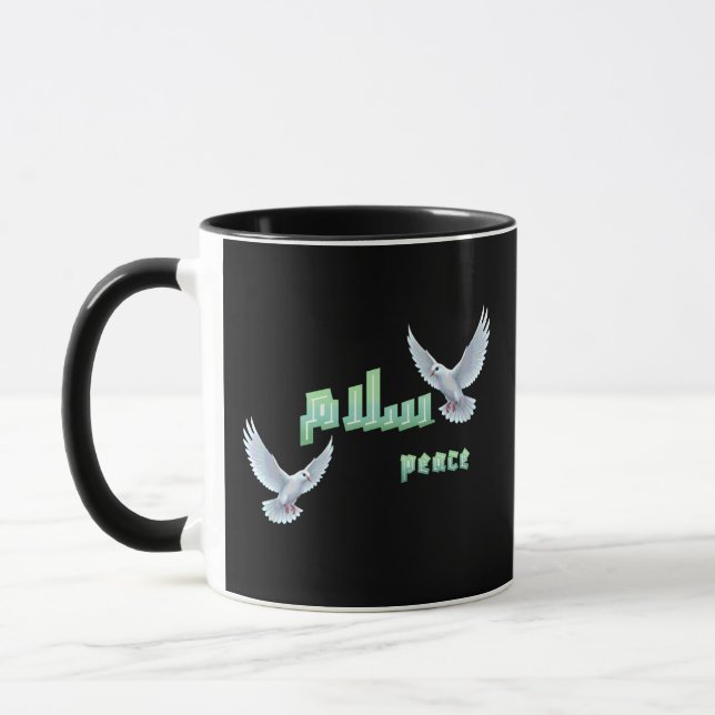 Arabic Peace "Salaam" Typography with White Doves  Tasse (Links)