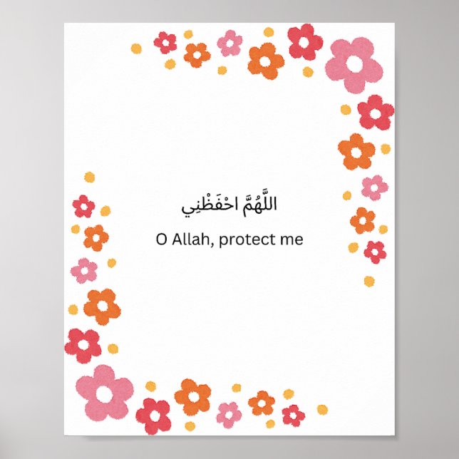 Arabic  Wall Art – Floral Border Blessing Poster (Vorne)