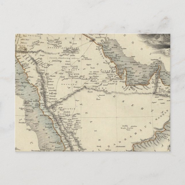 Arabien Postkarte (Vorderseite)