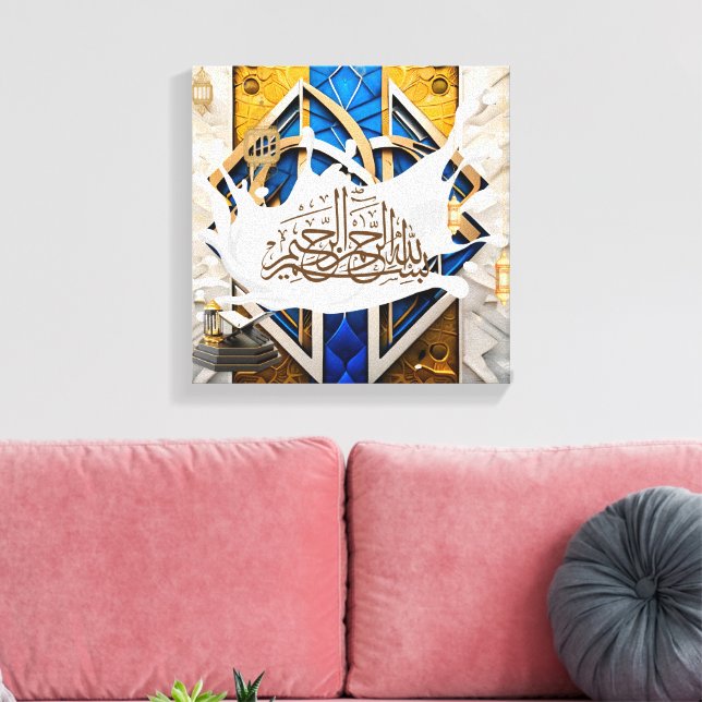 Arabinisch Leinwanddruck (Insitu (Wohnzimmer))