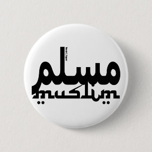 Arabisch Button