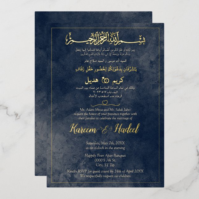 Arabisch & Englisch Elegant Blau und Gold Muslime Folieneinladung (Vorderseite/Rückseite)