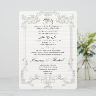 Arabisch Englisch Grün Verziert Vintag elegant mus Einladung