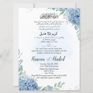 Arabisch Englisch Light Blue Floral Muslim Einladung