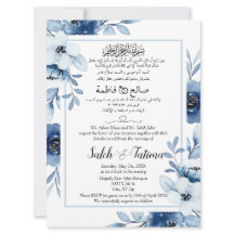 Arabisch Englisch Light Blue Muslim