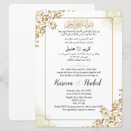 Arabisch Englisch Moderne klassische Muslime Einladung