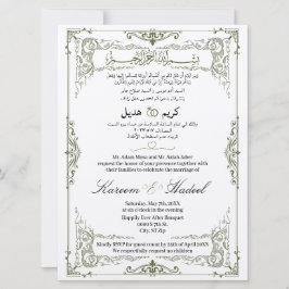 Arabisch Englisch Verziert Classic Elegant muslimi Einladung