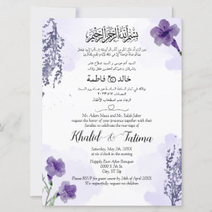 Arabisch Englisch Watercolor Lavender Lila muslimi Einladung