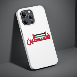 Arabisch | Freie Palästina Case-Mate iPhone Hülle