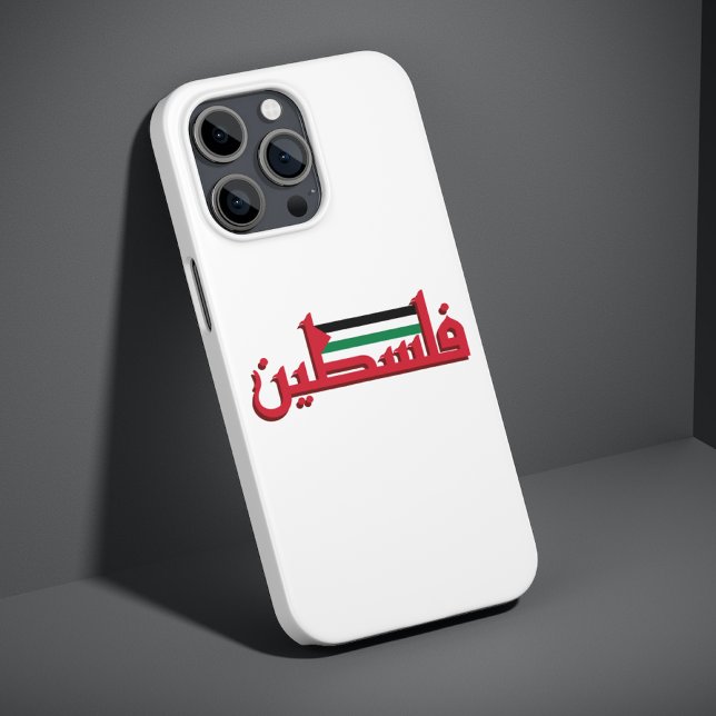 Arabisch | Freie Palästina Case-Mate iPhone Hülle (Von Creator hochgeladen)