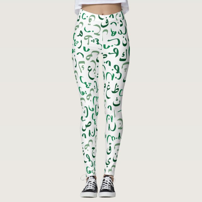 Arabisch Leggings (Vorderseite)