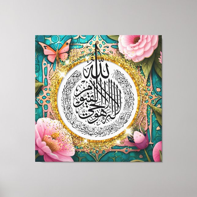 arabisch leinwanddruck (Vorderseite)