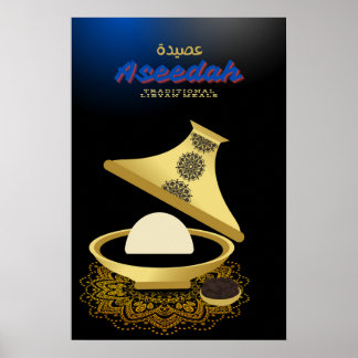Arabisch Libysch Traditionelle Mehlmauer Kunst, As Poster