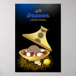 Arabisch Libysch Traditionelle Mehlmauer Kunst, Ba Poster