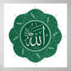 Arabisch-muslimische Kalligrafie Sprichwort Allah Poster