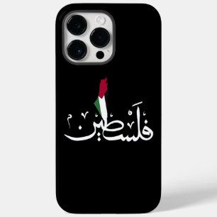 Arabisch-Palästinafahne - Rett Gazastreifen Case-Mate iPhone 14 Pro Max Hülle