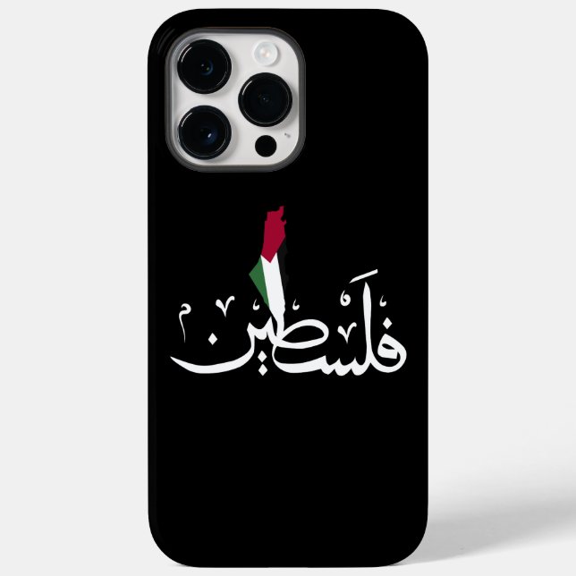 Arabisch-Palästinafahne - Rett Gazastreifen Case-Mate iPhone Hülle (Rückseite)