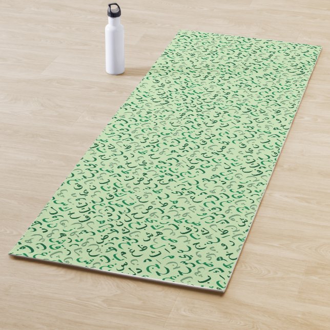 Arabisch Yogamatte (Beispiel)